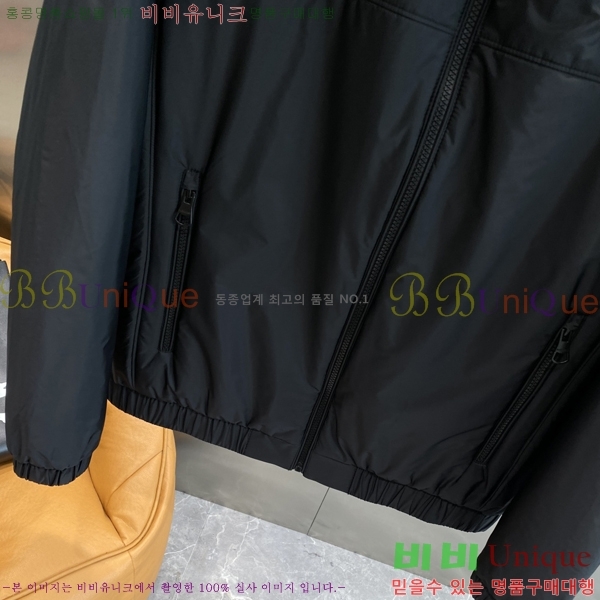 ���� ������ �е� ���� BU256277