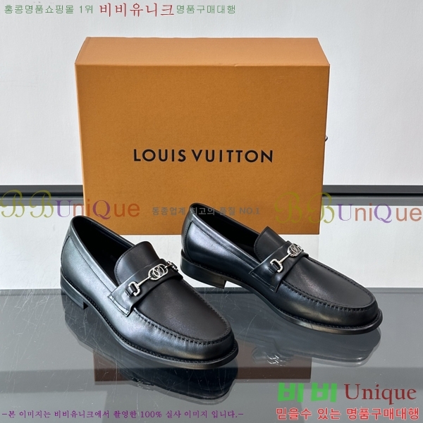 ���� ���̺��� ���� LV81122-5