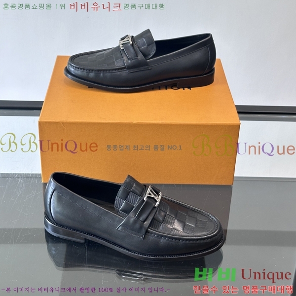 ���� ���̺��� ���� LV81122-10