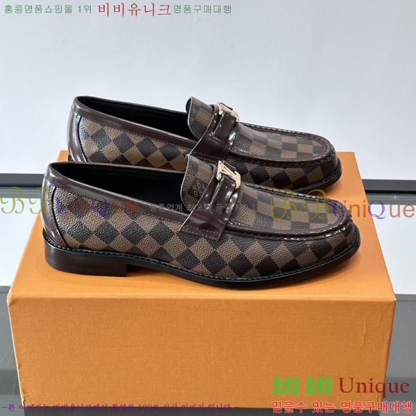 ���� ���̺��� ���� LV81122-44