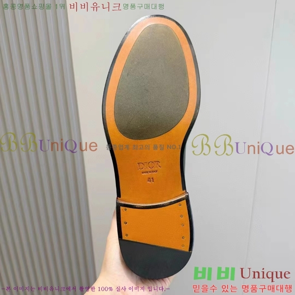 ���� ��� ���� DR-559072-3