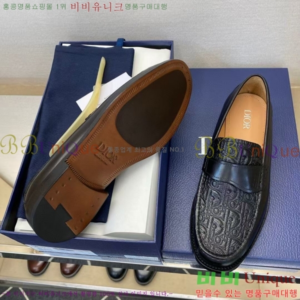 ���� ��� ���� DR-5590725-7