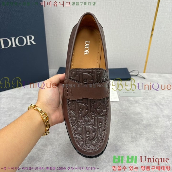 ���� ��� ����/���� DR182207-3