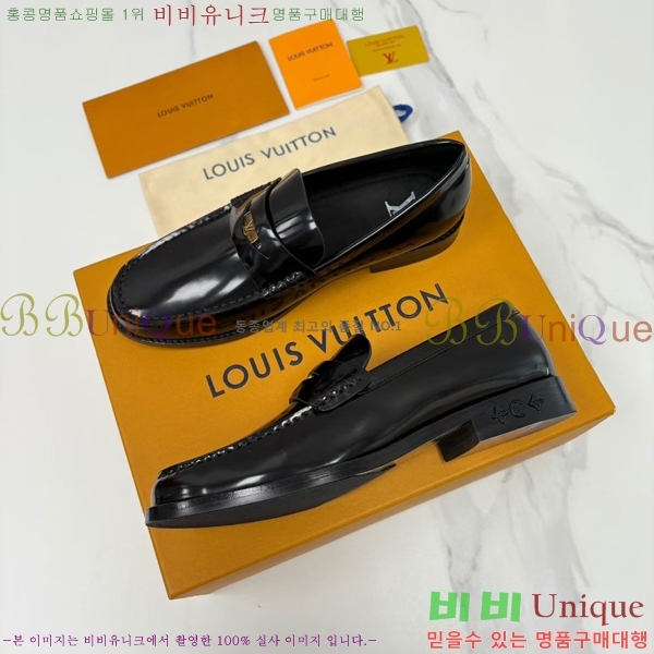 ���� ���̺��� ���� LV8968835-2