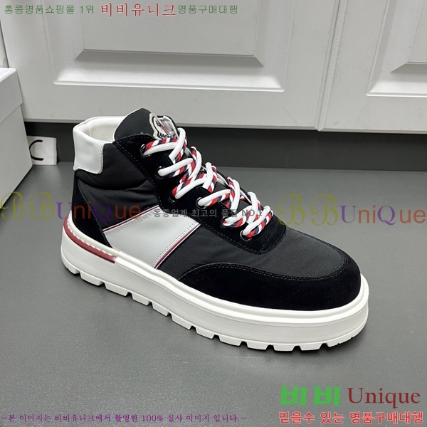 ���� ��**�� ����ž MO97906-1