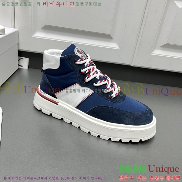 ���� ��**�� ����ž MO97906-2