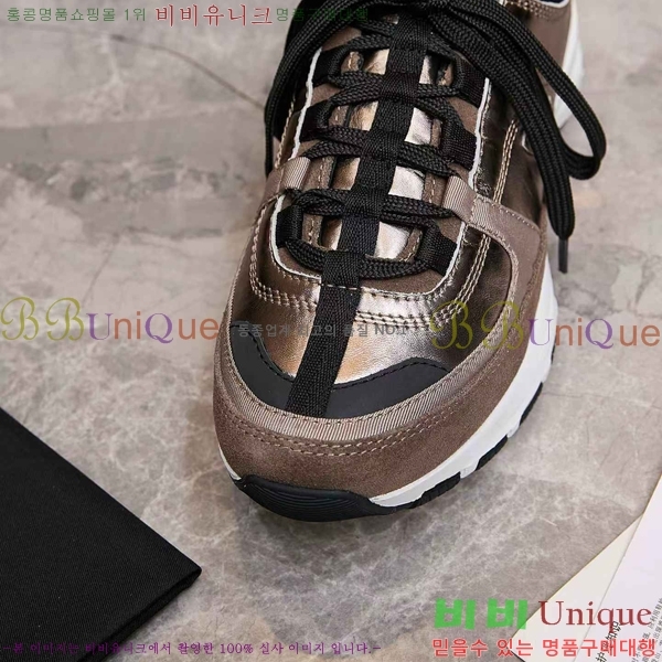 ��* ����Ŀ�� �������� N17672-4