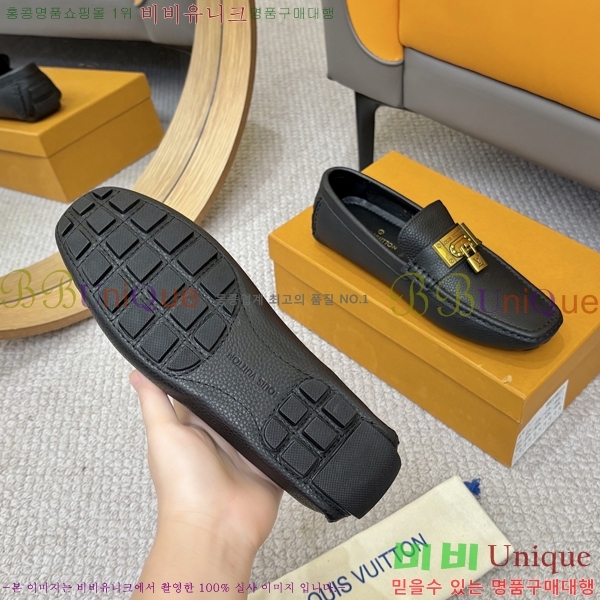 ���� ���̺��� ���� LV896863-10