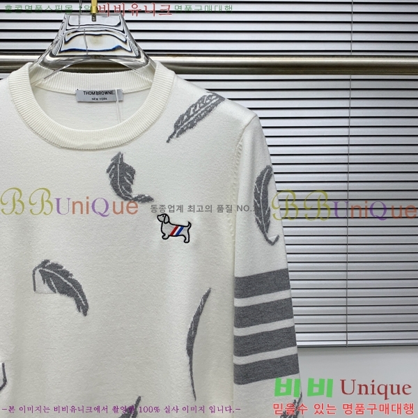 ���� ����� ������ TB2641885-3