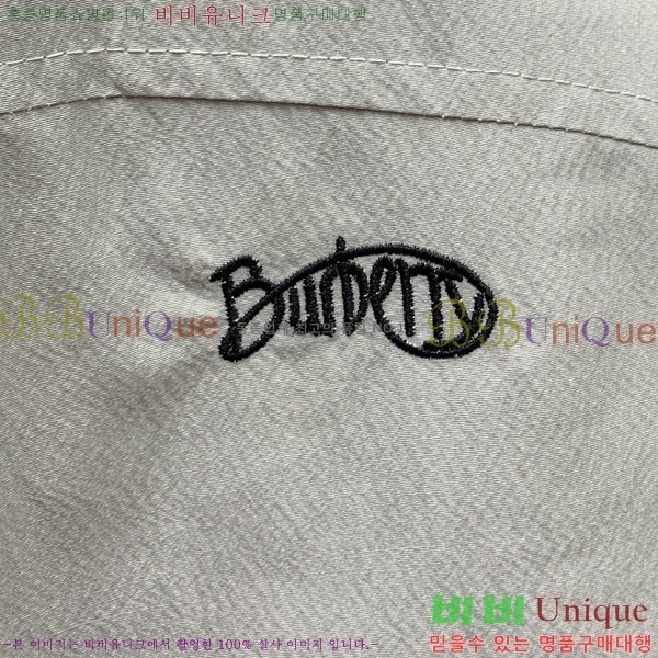 ���� ������ ���� BU69646-1