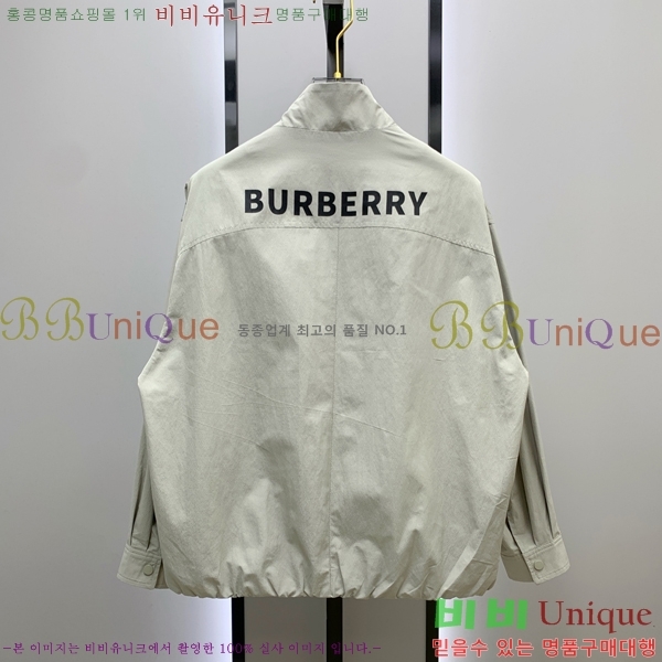 ���� ������ ���� BU69646-1