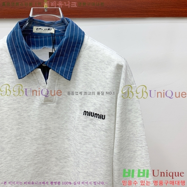 ���� �̿�̿� ������ MIU32680-1