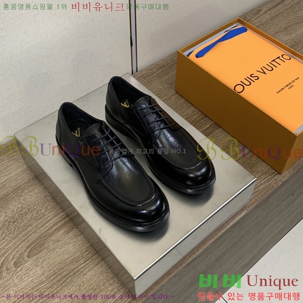 ���� ���̺��� ���� LV81129-11