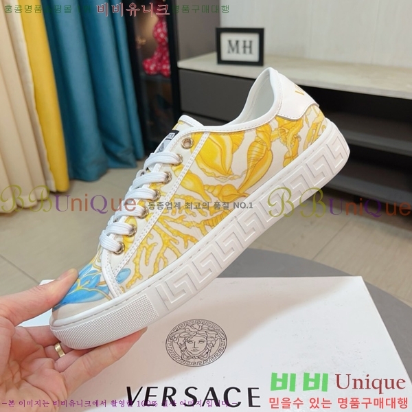 ���� ������ü ����Ŀ�� VE3862131-1