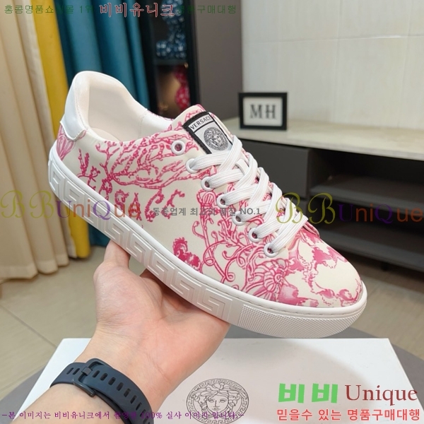 ���� ������ü ����Ŀ�� VE3862131-5