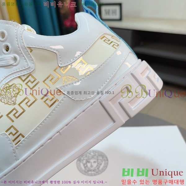 ���� ������ü ����Ŀ�� VE3862133-2