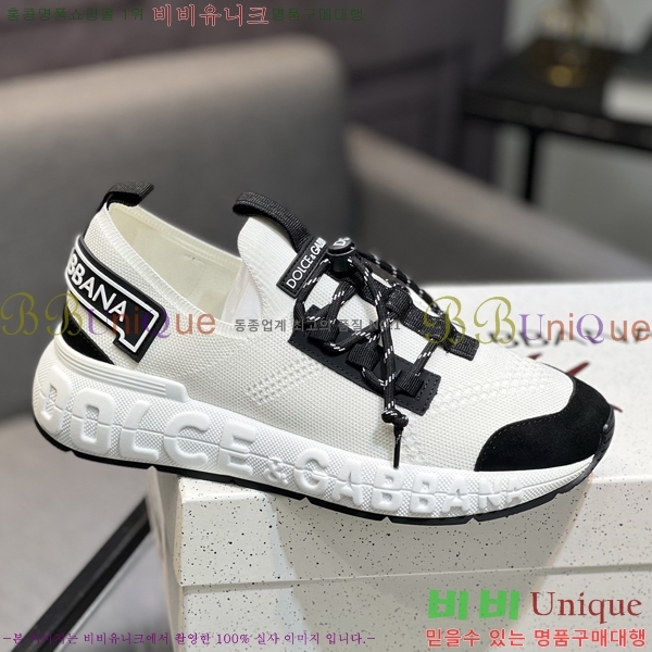 ���� ��ü�ذ��ٳ� ����Ŀ�� D333605-1