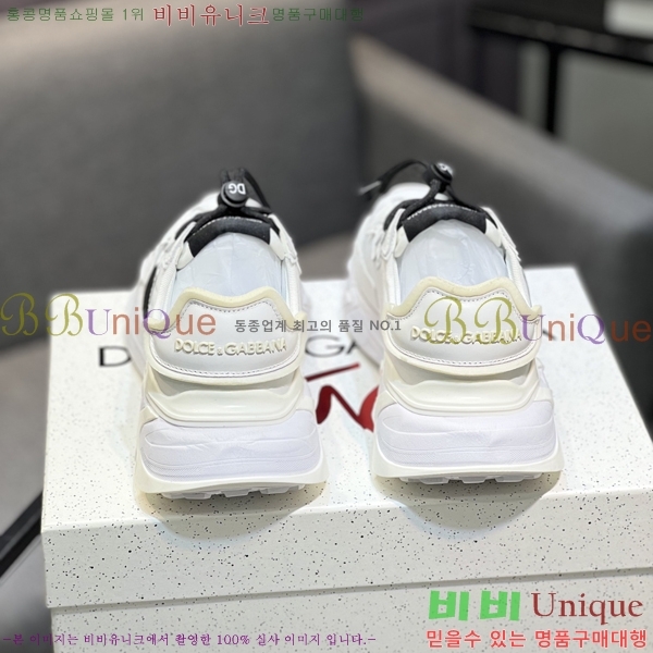 ���� ��ü�ذ��ٳ� ����Ŀ�� D333604-2