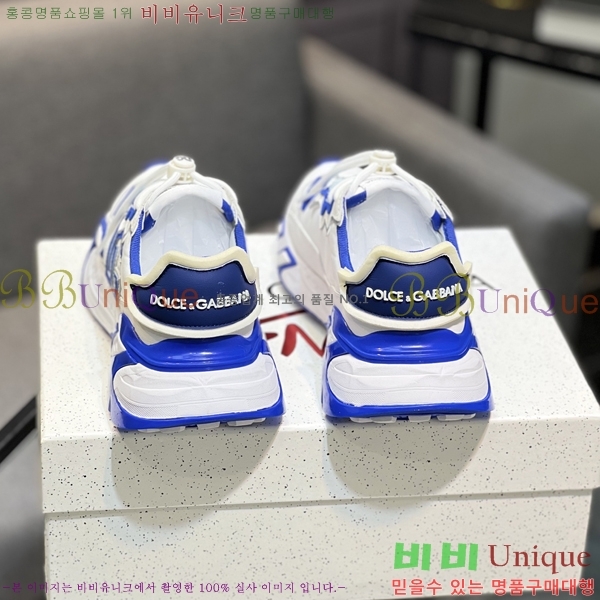 ���� ��ü�ذ��ٳ� ����Ŀ�� D333604-5