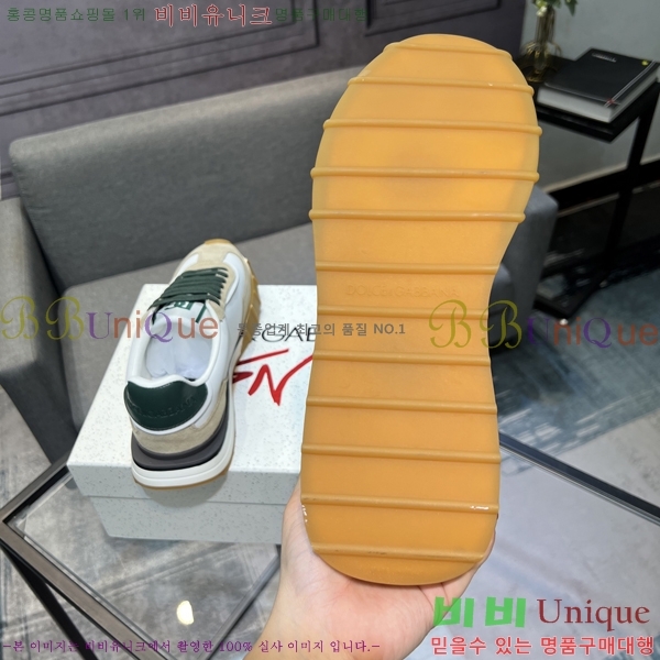 ���� ��ü�ذ��ٳ� ����Ŀ�� D333603-5