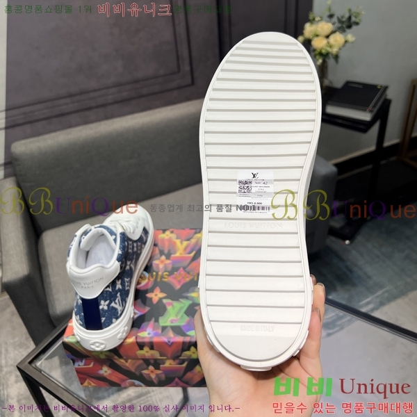 ���� ���̺��� ����ž L0871120-4