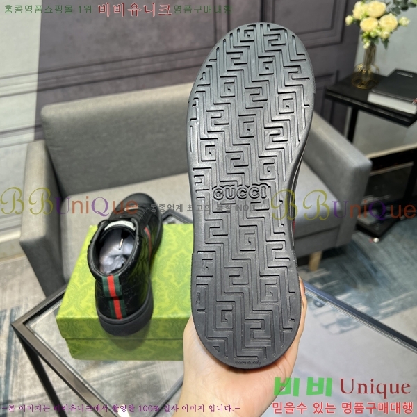 ���� ���� ����ž G995342-2