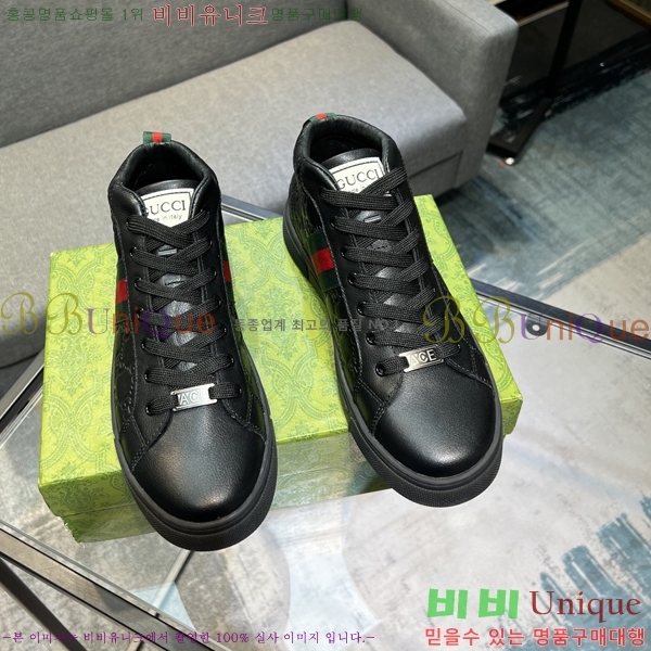 ���� ���� ����ž G995342-2