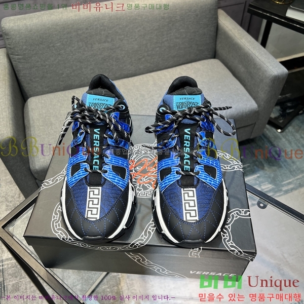 ���� ������ü ����Ŀ�� VE3862137-1