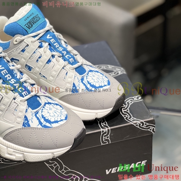 ���� ������ü ����Ŀ�� VE3862137-8