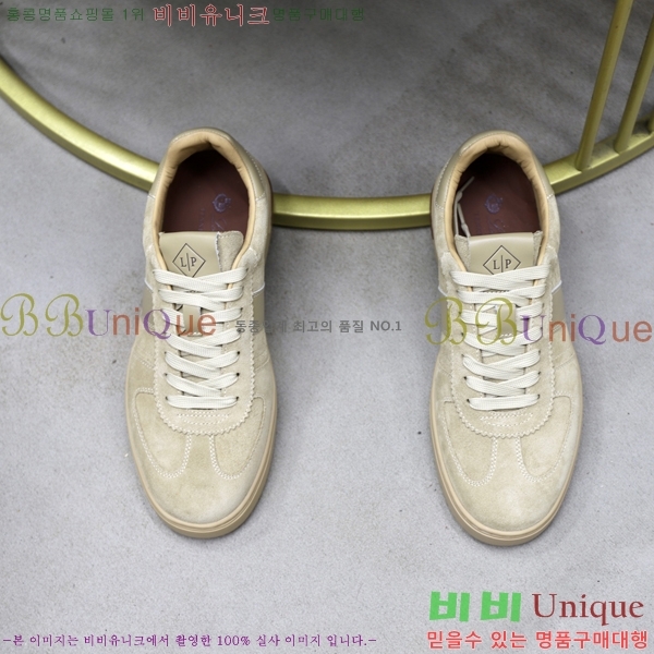 ���� ��**�Ƴ� ����Ŀ�� LP97643-2