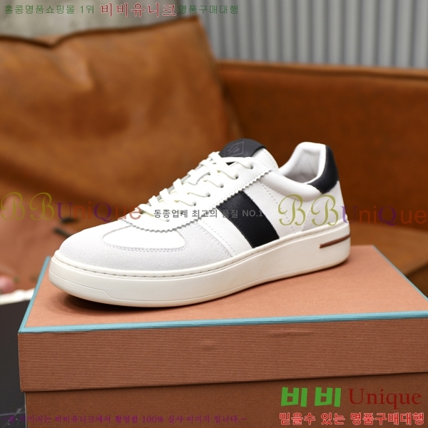 ���� ��**�Ƴ� ����Ŀ�� LP97643-3