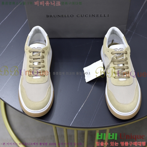 ���� ���ڷ� ��ġ�ڸ� ����Ŀ�� B967572-3