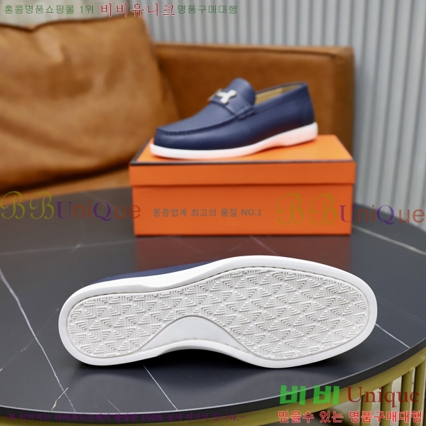 ���� �����޽� ������ 968966-48