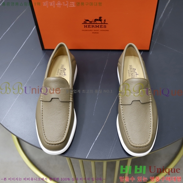 ���� �����޽� ������ 968966-50