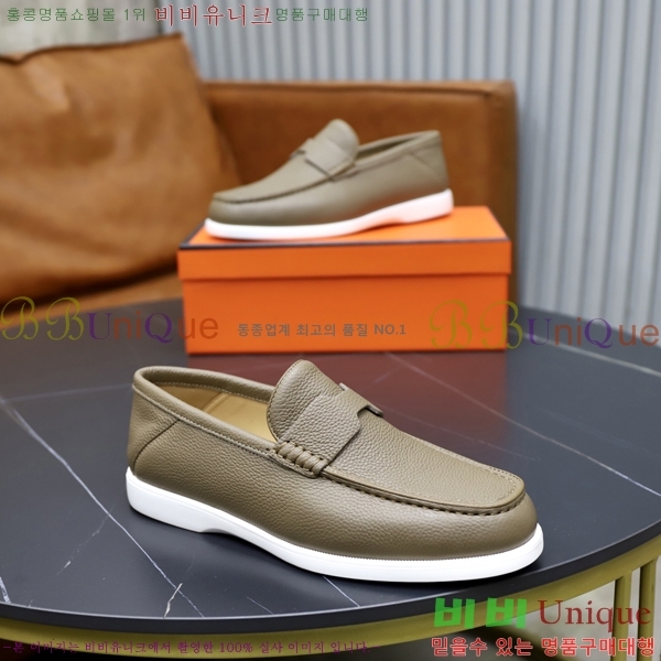 ���� �����޽� ������ 968966-50