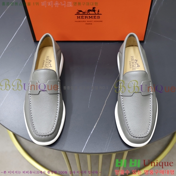 ���� �����޽� ������ 968966-51