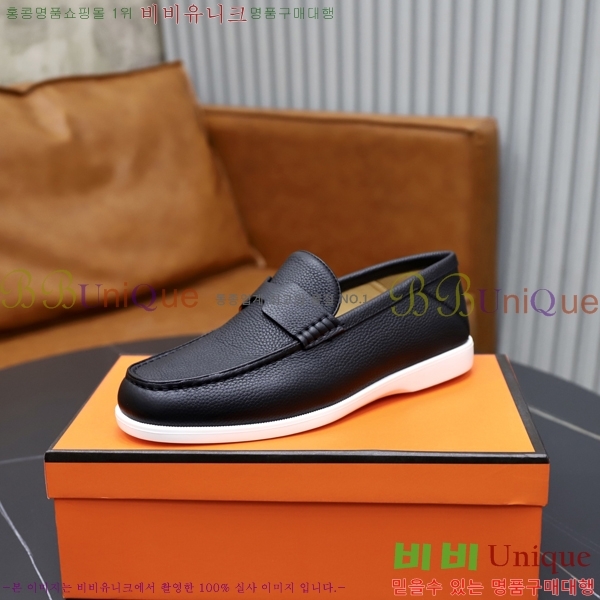 ���� �����޽� ������ 968966-52