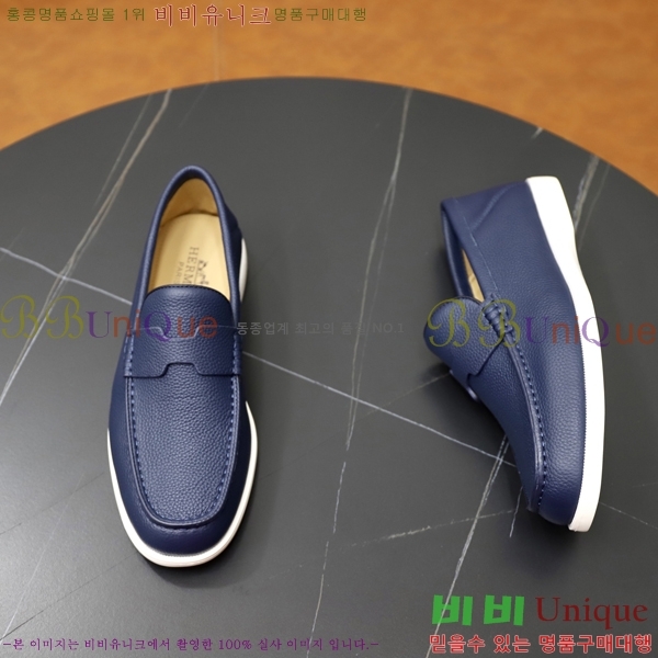 ���� �����޽� ������ 968966-53