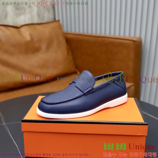 ���� �����޽� ������ 968966-53