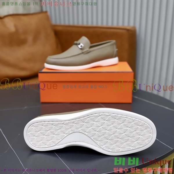 ���� �����޽� ������ 968966-56