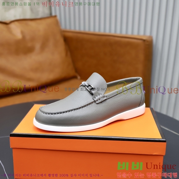 ���� �����޽� ������ 968966-57