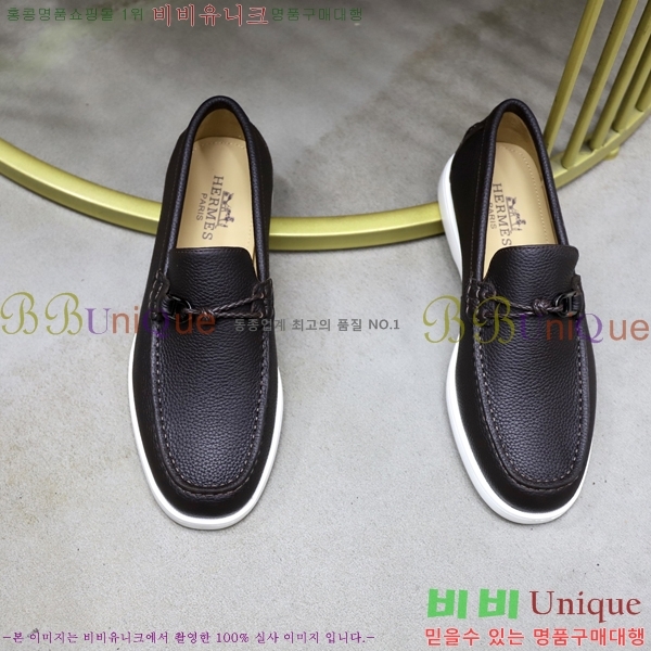 ���� �����޽� ������ 968966-14