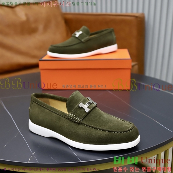 ���� �����޽� ������ 968966-32