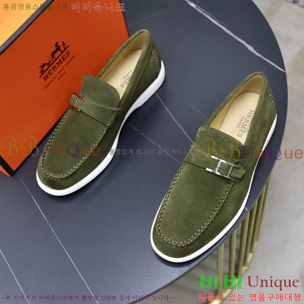 ���� �����޽� ������ 968966-2