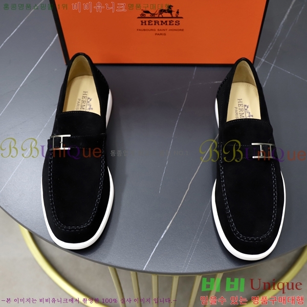 ���� �����޽� ������ 968966-3