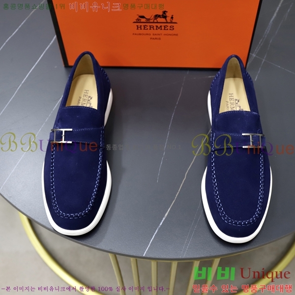 ���� �����޽� ������ 968966-4