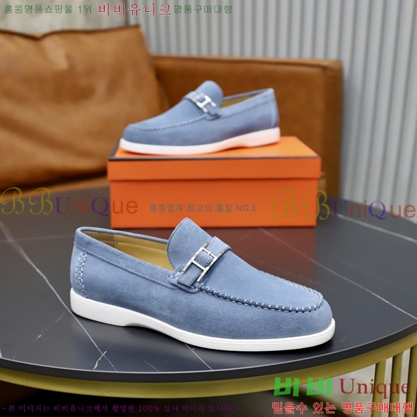 ���� �����޽� ������ 968966-6