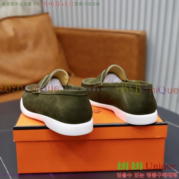 ���� �����޽� ������ 968966-13