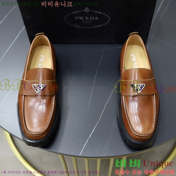 ���� ����� ���� P571874-5