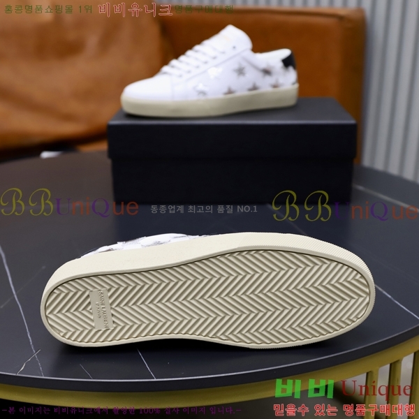 ���� ���ζ� ����Ŀ�� Y5580229-1